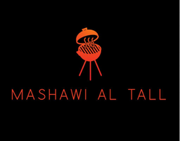 مشاوي التل   logo