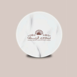 ندى الريف logo