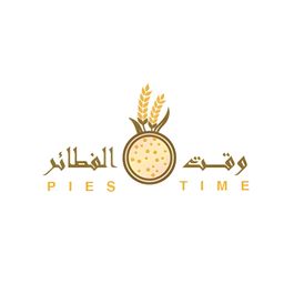 وقت الفطائر logo