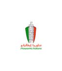 شاورما إيطاليانو  logo image