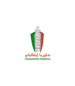 شاورما إيطاليانو  logo