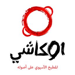 أوكاشي logo