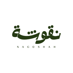 نقوشة logo