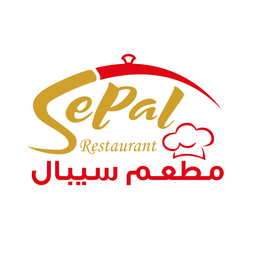مطعم سيبال logo