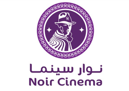 نوار سينما logo