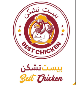بيست تشكن logo