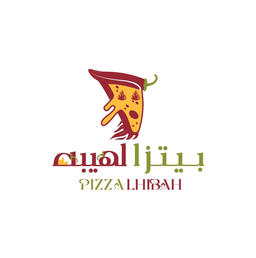  بيتزا لهيبة logo