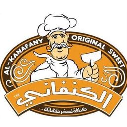 الكنفاني  logo