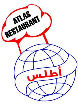 اطلس logo