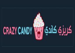كريزي كاندي  logo
