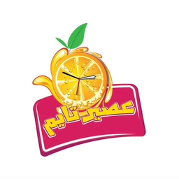عصير تايم logo