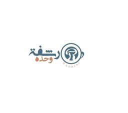 رشفة وحده logo