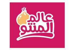 عالم المنتو logo