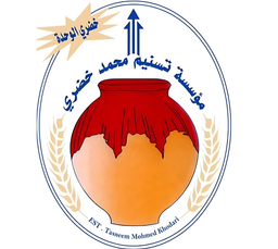 سوبيا تسنيم محمد خضري logo