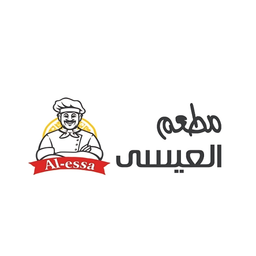 مطعم العيسى logo