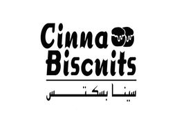 سينا  بسكتس logo