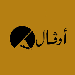 أوفال تشكن logo