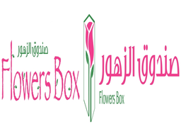 صندوق الزهور logo