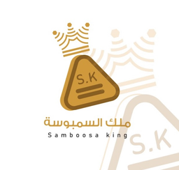 ملك السمبوسة logo