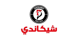 شيكاندي logo