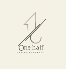 وان هاف برجر logo