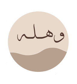 وهله logo
