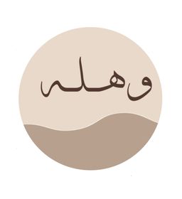 وهله logo