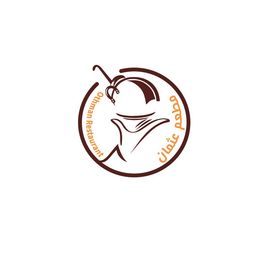 فوال عثمان logo