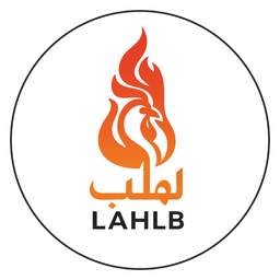 لهلب logo