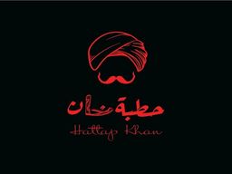 حطبة خان logo