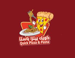 كويك بيتزا و باستا logo