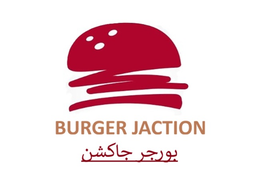 بورجر جاكشن logo