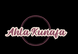 احلى كنافة logo