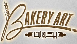بيكري ارت logo