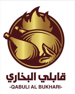 قابلي البخاري logo