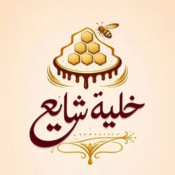 خلية شايع logo