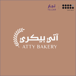 آتي بيكري  logo
