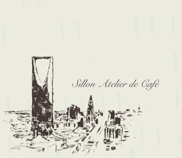 سيلون أتيليه دي كافيه logo