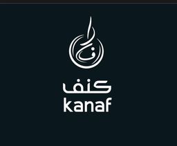 كنف logo