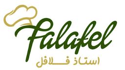 استاذ فلافل logo