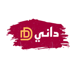 داني logo