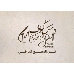 مسكوف لندن  logo