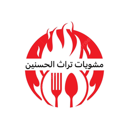 مشويات تراث الحسنين  logo