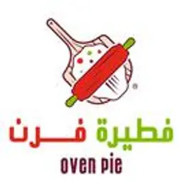 فطيرة فرن logo