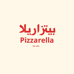 بيتزاريلا logo