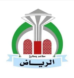 مطاعم و مطابخ الرياض logo