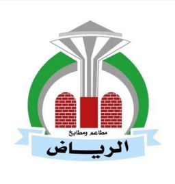 مطاعم و مطابخ الرياض logo