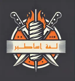 لفة اساطير  logo