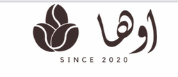 أوها كافية logo