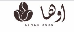 أوها كافية logo